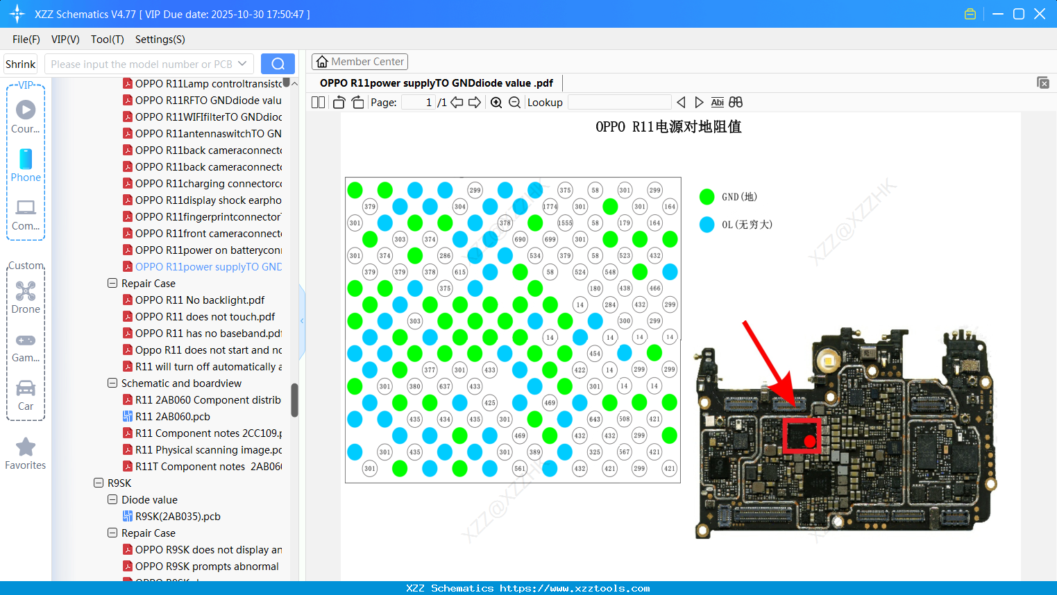 OPPO R11power SupplyTO GNDdiode Value